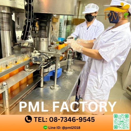 โรงงานผลิตน้ำส้มขวด ปทุมธานี โรงงานผลิตน้ำส้มขวด ปทุมธานี  โรงงานน้ำส้มคั้น ปทุมธานี  โรงงานน้ำส้มคั้น คลองหลวง  โรงงานน้ำส้มขวด  น้ำส้มขวด5บาท  น้ำส้มคั้นขวด  โรงงานผลิตน้ำส้ม ปทุมธานี  ขายส่งน้ำส้มคั้นปทุม  น้ำส้มคั้น ราคาส่ง  น้ำส้มคั้นขายส่ง ใกล้ฉันปทุม 