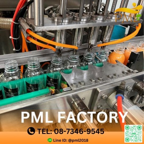 โรงงานน้ำส้มคั้น - พรีเมี่ยมลิสต์ - รับผลิตน้ำส้มOEM โรงงานน้ำส้มคั้น - พรีเมี่ยมลิสต์ - รับผลิตน้ำส้มOEM