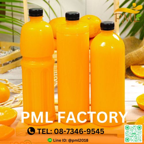 รับผลิตเครื่องดื่มODM